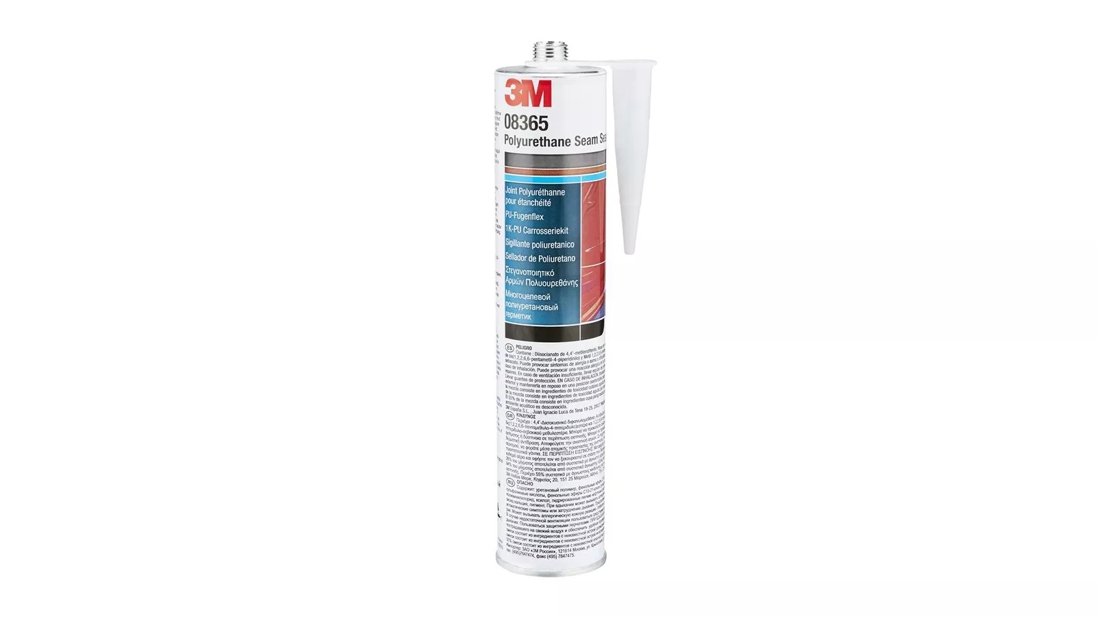 3M Dichtmasse PU-Fugenflex, Beige, 310 ml